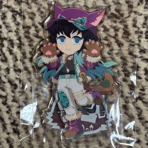 鬼滅の刃 ufotable ハロウィン アクリルスタンド ランダムアクリルスタンド 時透無一郎