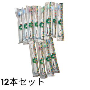 Ciメディカル 歯科専用子供用 はらぺこあおむし歯ブラシ12本セット