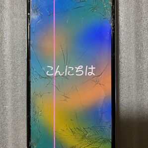 iPhone X 256GB シルバー SIMフリー SIMロックなし Apple アイフォーン アイフォン アイホン