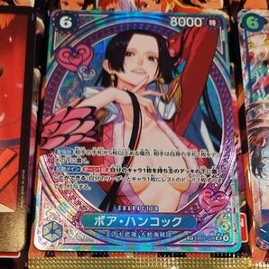 【週末限定特価】ONEPIECEカードゲームHeroinesEdition ボア・ハンコック SP EB03-026