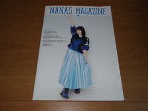 水樹奈々 会報 NANA'S MAGAZINE Vol.70