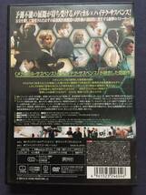 【セル】DVD『ドローン・ヴァイルス』さっきまで元気だった娘がMRIの検査中に死亡してしまったことに納得できず、病院側に説明を求める_画像2