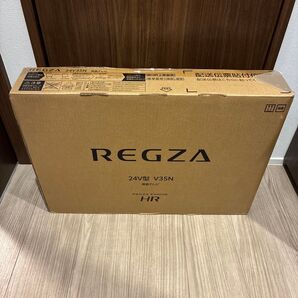 【美品】REGZA 24V35N 液晶テレビ