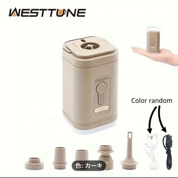 携帯式エアーポンプ 空気入れ・空気抜く 電動ポンプ プール用ブイ 浮き輪 エアーポンプ 電動空気入れ 電動ポンプ