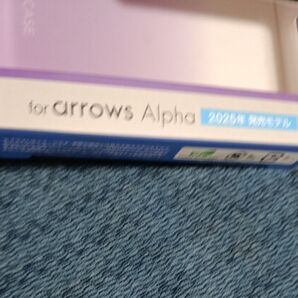 for arrows(Alpha)耐衝撃、高硬度