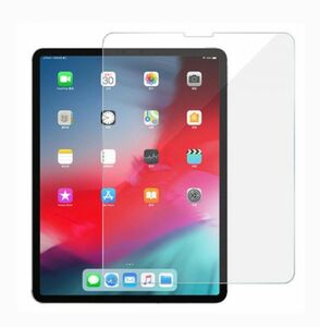 iPad pro 11インチ対応 ガラスフィルム 2018年機種 ガラスフィルム 液晶保護フィルム 強化ガラス 保護シート タブレット