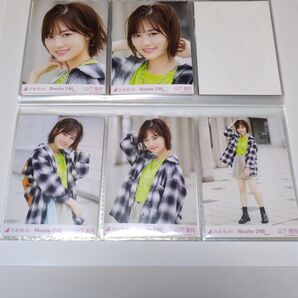 乃木坂46 山下美月 Route246 個別生写真 5種コンプ 即購入可