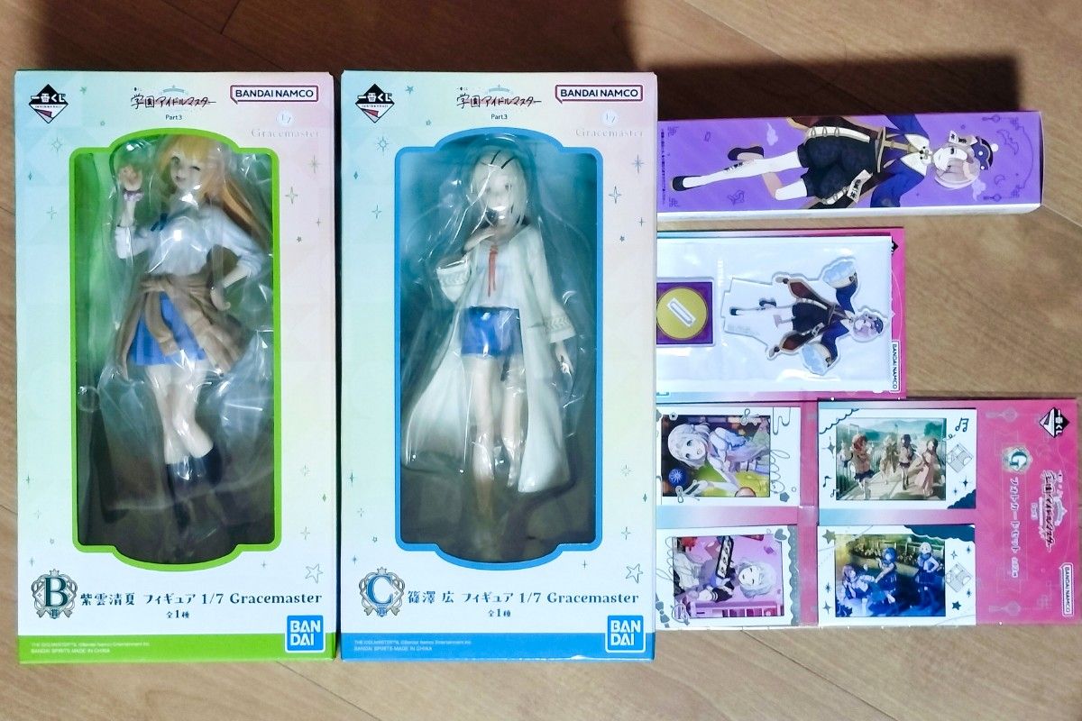 学園アイドルマスター 一番くじ 篠澤広 3個セット｜Yahoo!フリマ