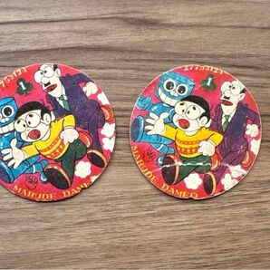 丸出だめ夫 メンコ 2個セット レトロ 昭和 アンティーク ビンテージ おもちゃ 森田拳次