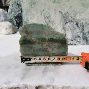 アベンチュリン254グラム　翡翠鑑賞石原石宝石パワーストーン鉱物水槽アクアリウム置物オブジェインテリア
