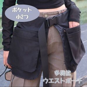 ウエストポーチ 多機能 大容量 アウトドア 園芸 DIY フェス