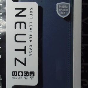 ブルー ELECOM AQUOS zero5G basic(DX SHG02)ソフトレザーケース