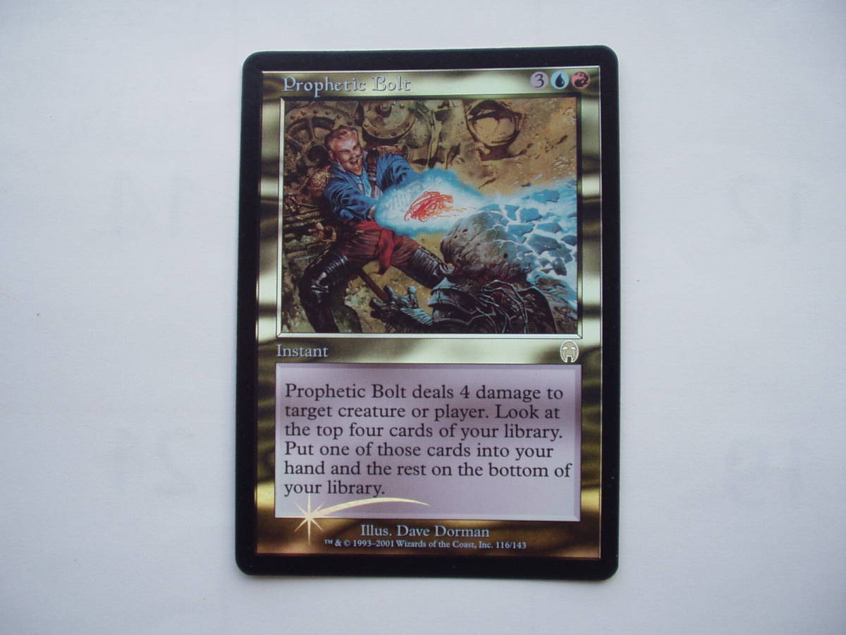 MTG foil 不実 ☆安い大人気☆ aoi-houkan.jp