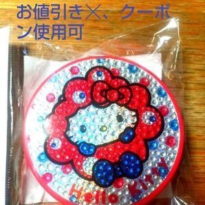 EXPO2025 ハローキティ キラキラ 缶入りラムネ