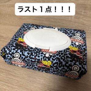 ヒスミニ柄のおしりふきポーチ