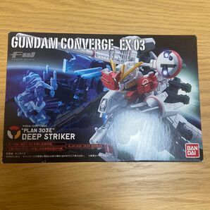 FW GUNDAM CONVERGE EX03 ディープストライカー DEEP STRIKER 未開封 ガンダムコンバージ 食玩