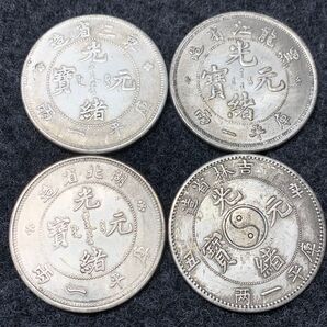 中国古銭 光緒元寶 庫平一両 在庫処分 まとめ買い 直径45.2mm 古銭 銀貨 コイン 清時 龍紋 大型硬貨 海外コイン 銀貨