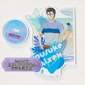 BLEACH ブリーチ 藍染惣右介 アクリルスタンド クックパッドcookpadLive 空座祭 カフェ 海の家