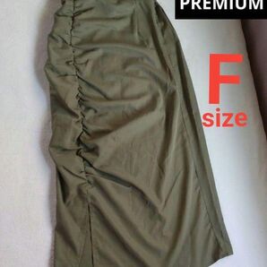 【未使用 訳有り】SpRay スプレイプレミアム SPRAY PREMIUM シャーリングナロースカー♪カーキ FREE フリー