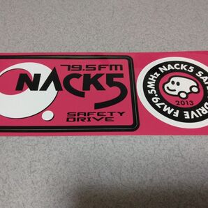 NACK5 ステッカー FM放送局
