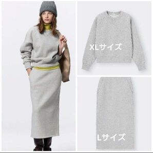 ヘビーウェイト スウェットプルオーバー ナロースカート