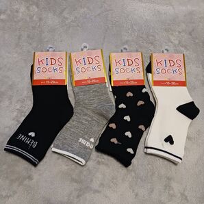 子供用靴下 4足(1)