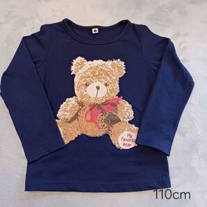 【子供服】110cm テディベアプリント 長袖カットソー