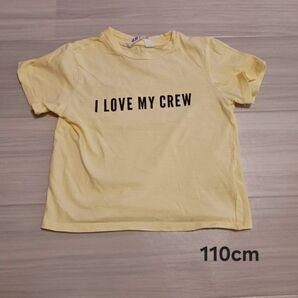 【子供服】110cm H&M 黄色のTシャツ