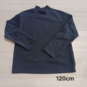 【子供服】120cm ユニクロ黒のロンT