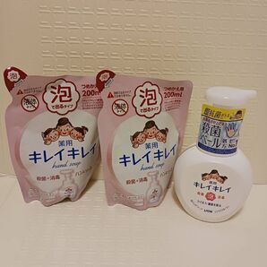 キレイキレイ 泡ハンドソープ本体+詰替用