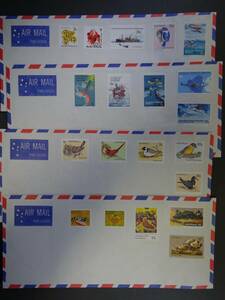 外国切手　オーストラリア　航空便封筒　各5種貼付　4枚　1979年