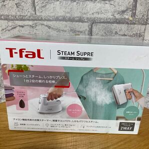 T-fal STEAM SUPRE スチームシュプレ 衣類スチーマー アイロン 2WAY