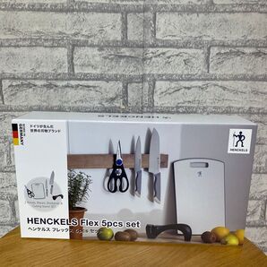 HENCKELS Flex 5pcs set