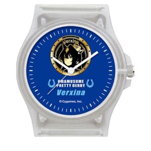 ウマ娘オリジナル腕時計 ヴィルシーナ(Verxina