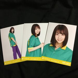 北野日奈子【開襟シャツ】3種 3枚 乃木坂46 コンプ 会場 生写真 ランダム