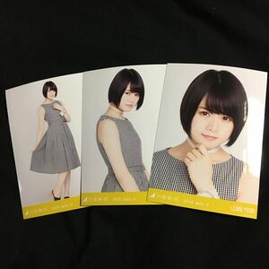 山崎怜奈【サマーチェック】3種 3枚 乃木坂46 コンプ 生写真 ランダム 会場 乃木坂46 真夏の全国ツアー2018 福岡 ヤフオクドーム