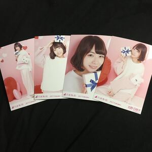 北野日奈子 【2017 バレンタイン】4種 4枚 乃木坂46 コンプ 会場 生写真 valentine 橋本奈々未卒業コンサート バスラ 卒コン レアカット