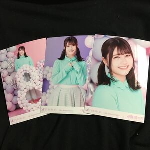 伊藤理々杏 【8周年記念】3種 3枚 乃木坂46 コンプ 会場 生写真 ナゴヤドーム 即決 8th YEAR BIRTHDAY LIVE バスラ anniversary