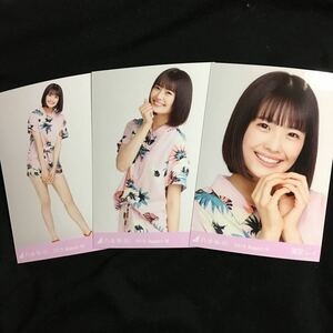 清宮レイ【アロハ】3種 3枚 乃木坂46 コンプ 生写真 ランダム 会場 乃木坂46 真夏の全国ツアー2019 神宮 東京