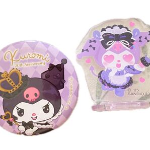 サンリオ クロミ 缶バッジ アクスタ