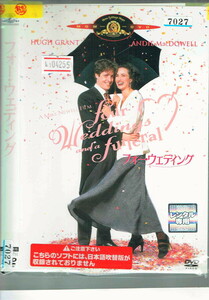 No1_04255 DVD フォー・ウェディング ヒュー・グラント