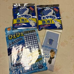 熱中症対策グッズまとめ売り