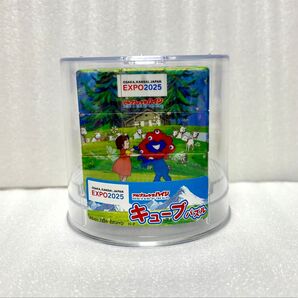 EXPO2025 ミャクミャク ハイジ ルービックキューブ