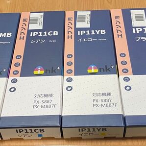 EPSON用インク 互換性 IP11 インク 新品未開封
