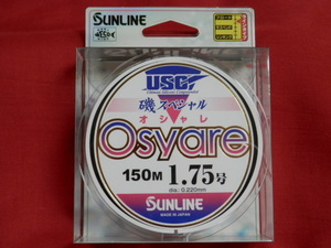  стоимость доставки 170 иен! стиль /1.75 номер * включая налог![. специальный ]Osyare SUNLINE( Sunline ) распродажа товар!