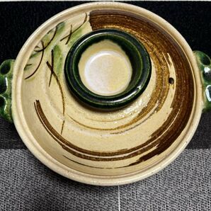 土鍋 1人鍋 1〜2人用