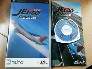 「ジェットでGO !ポケット」psp