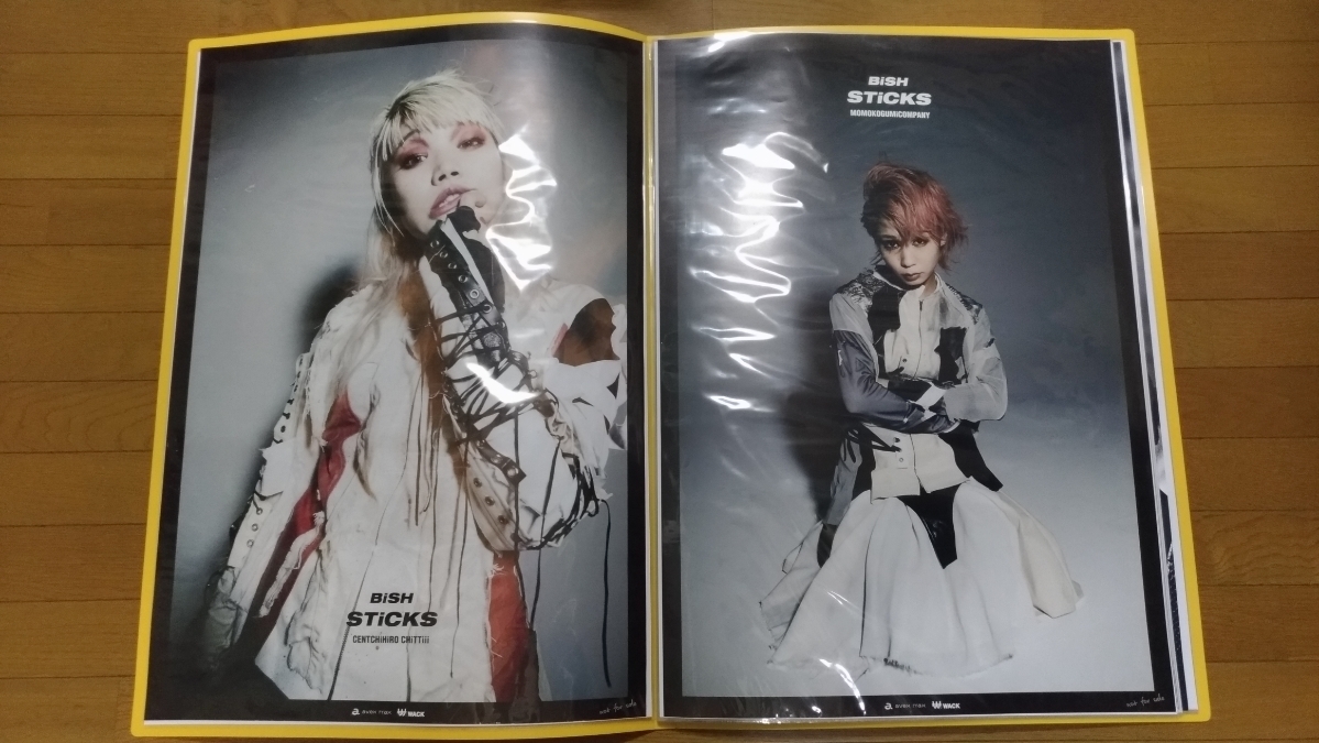 bish ポスターの値段と価格推移は?|214件の売買情報を集計したbish ...