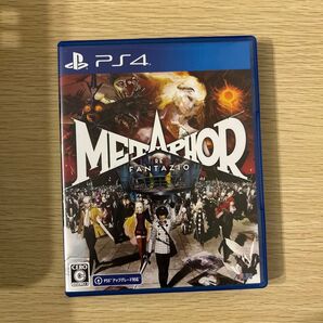 メタファー リファンタジオ PS4