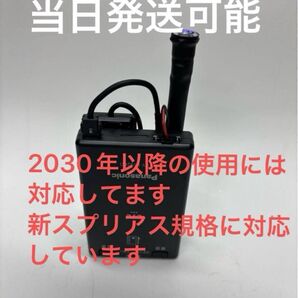 ★セール中★バイク用ポータブルETC★ 9V電池式 軽自動車登録対応 ヴィンテージ/ハーレー/カスタムバイクにも最適チョッパー